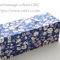 カルトナージュ教室CIEL(シエル)