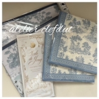Atelier clefd'ut