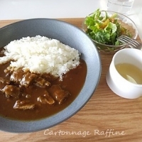 カルトナージュ教室 ラフィネ