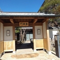 カルトナージュ教室 ラフィネ