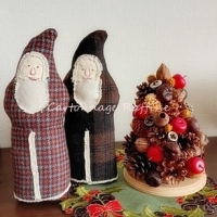 カルトナージュ教...