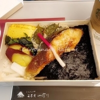 カルトナージュ教室 ラフィネ