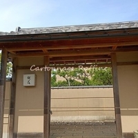 カルトナージュ教室 ラフィネ