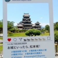 カルトナージュ教室 ラフィネ