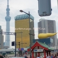 カルトナージュ教室 ラフィネ